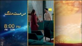 Bajjo - Episode 84 - 17th March 2025